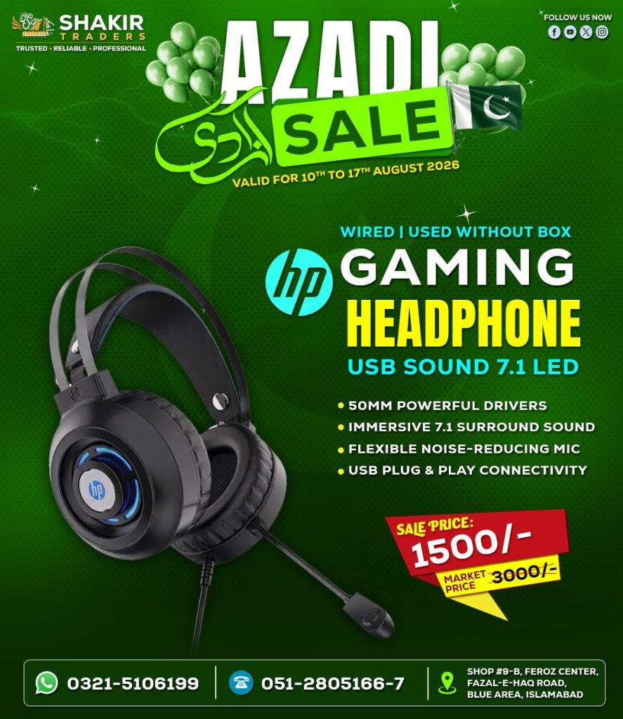 HP Headphone RGB (Used)