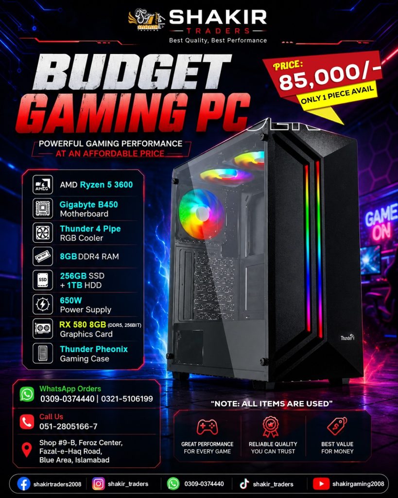 Gaming PC with Ryzen 5 3600