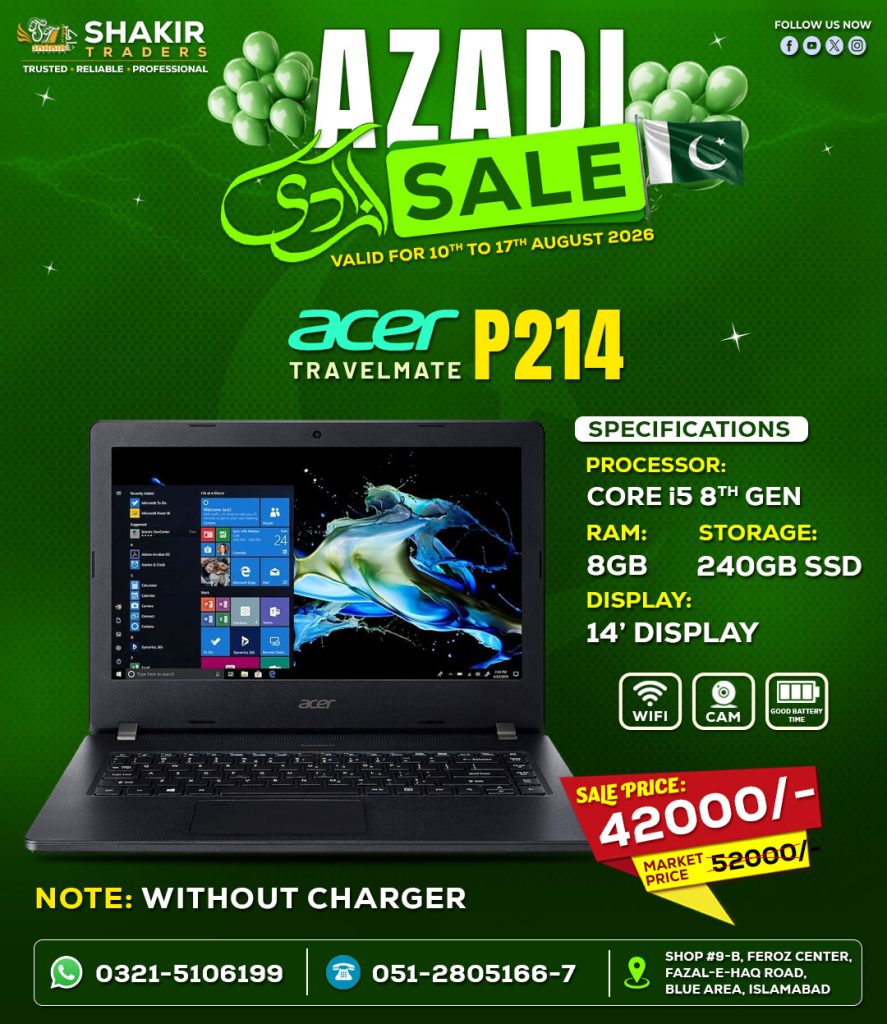 Acer Travelmate P214-51 (Used)