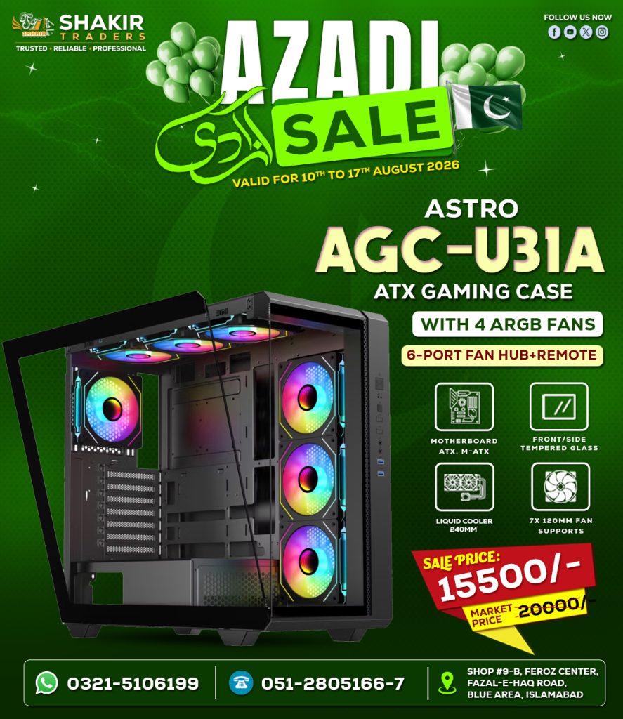Astro AGC-U31A Gaming PC Case