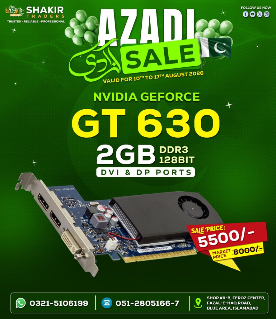 Nvidia GT 630 2GB (Used)