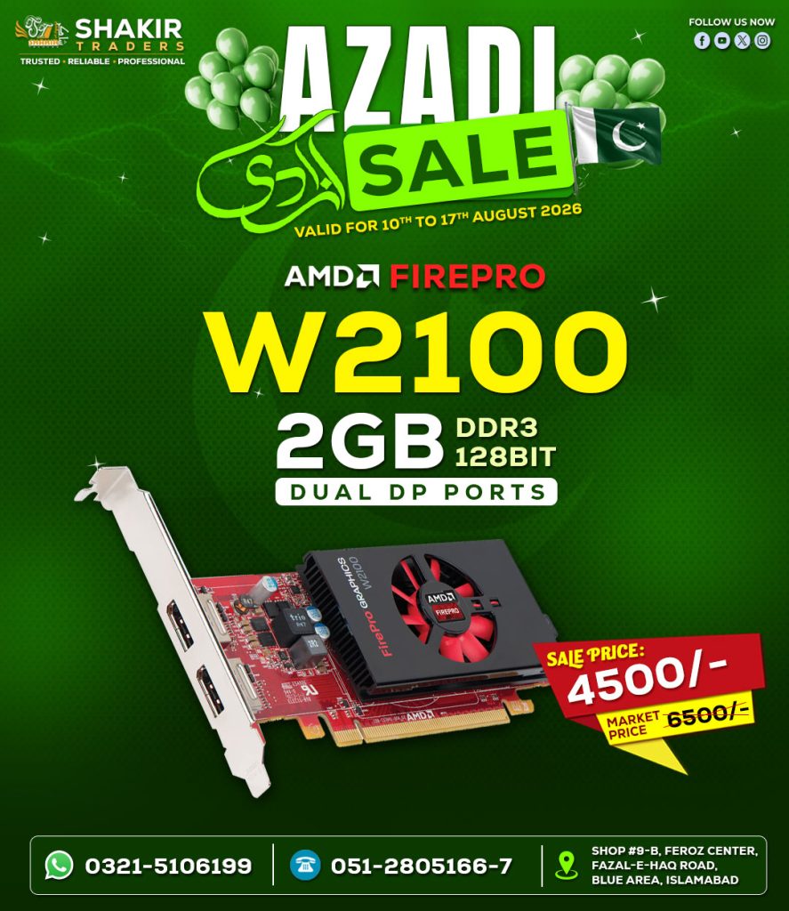 AMD Firepro W2100 2GB (Used)