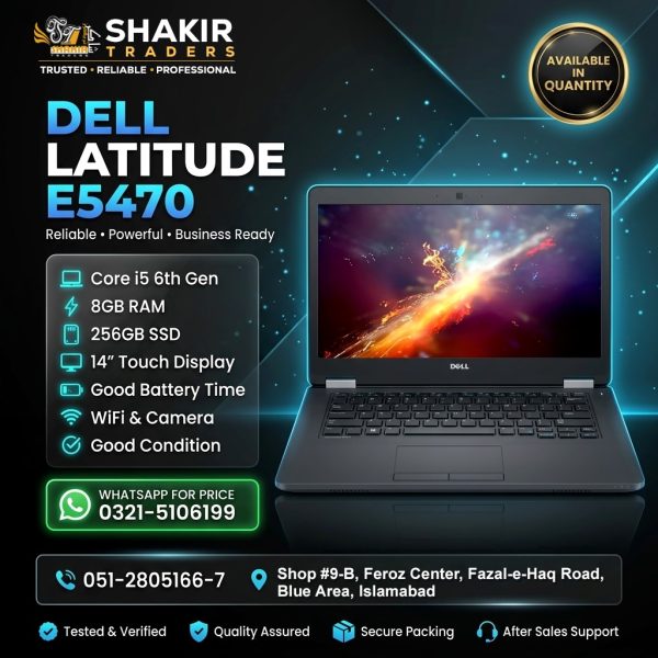 Dell Latitude E5470 Touch (Used)
