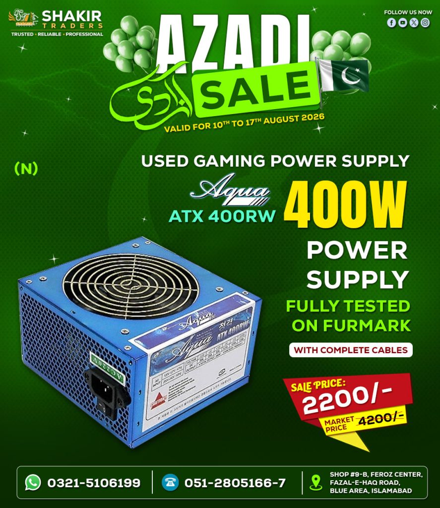 400W Aqua ATX Power Supply