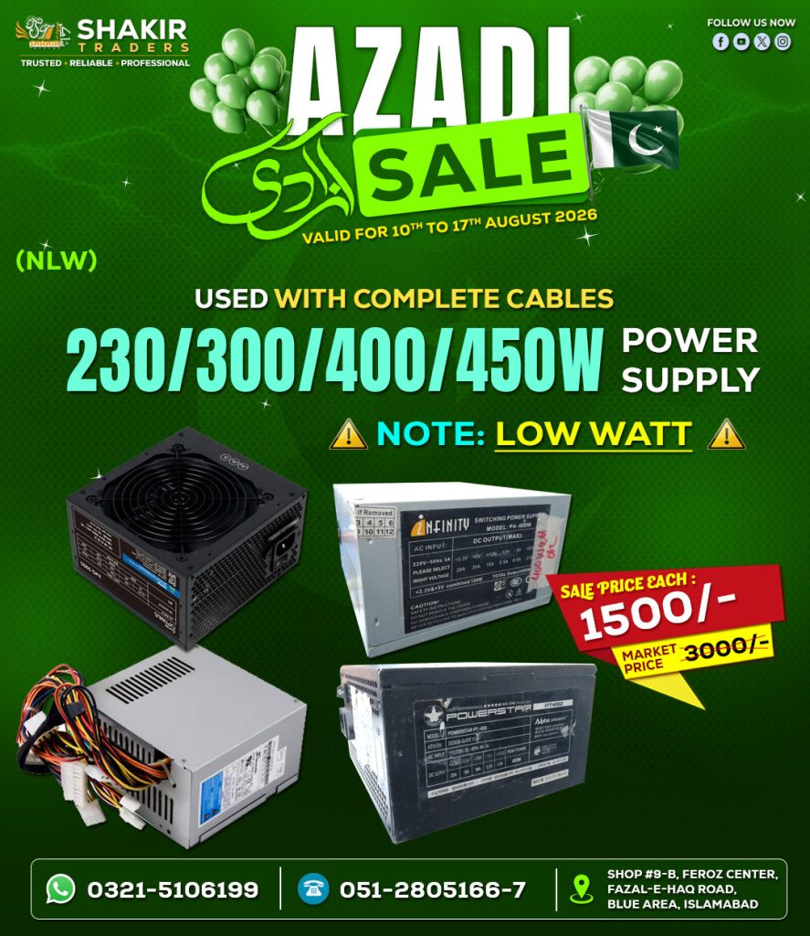 230/300/400/450W Power Supply