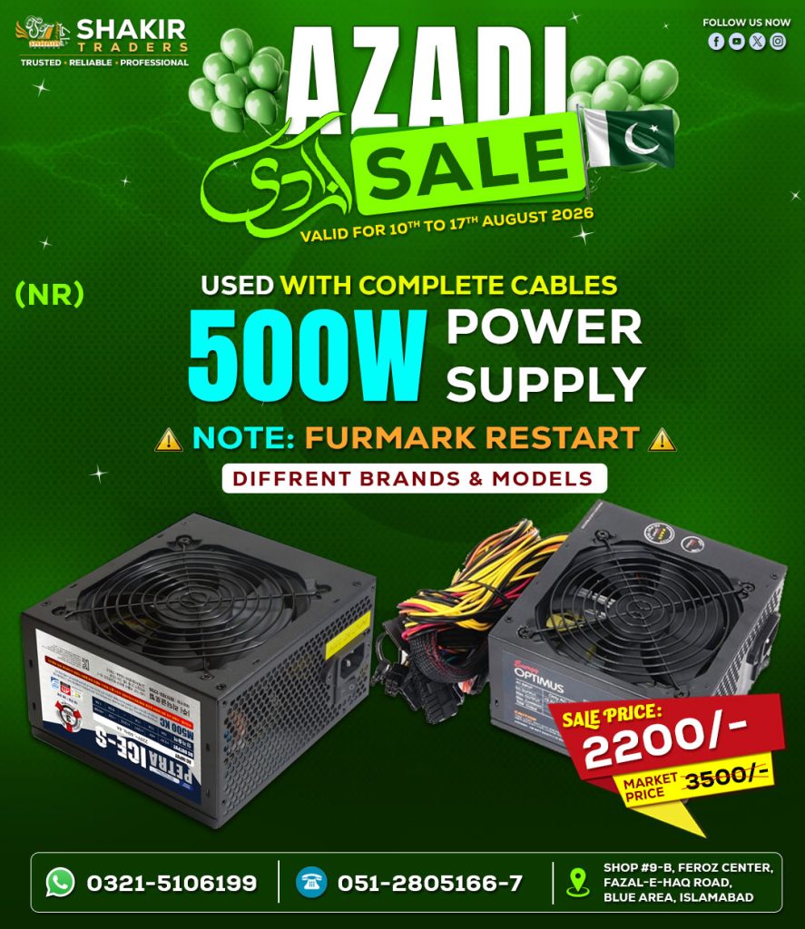 500W Mix Power Supply