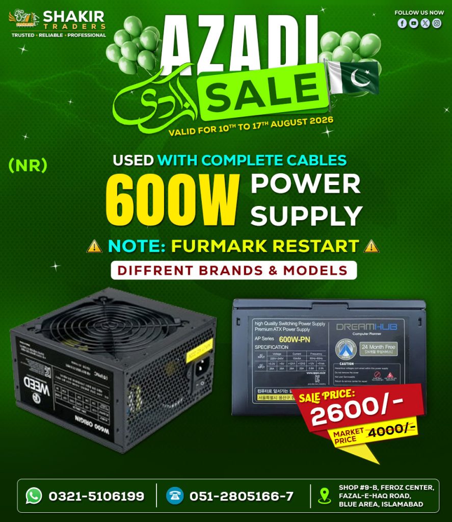 600W Mix Power Supply