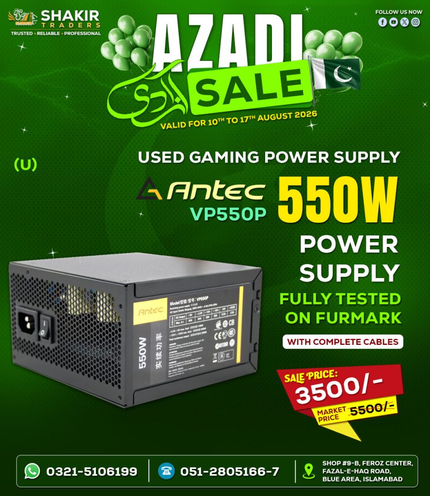 550W Antec Power Supply