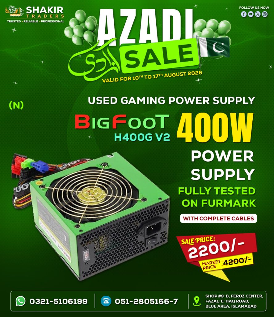 400W BigFoot Power Supply