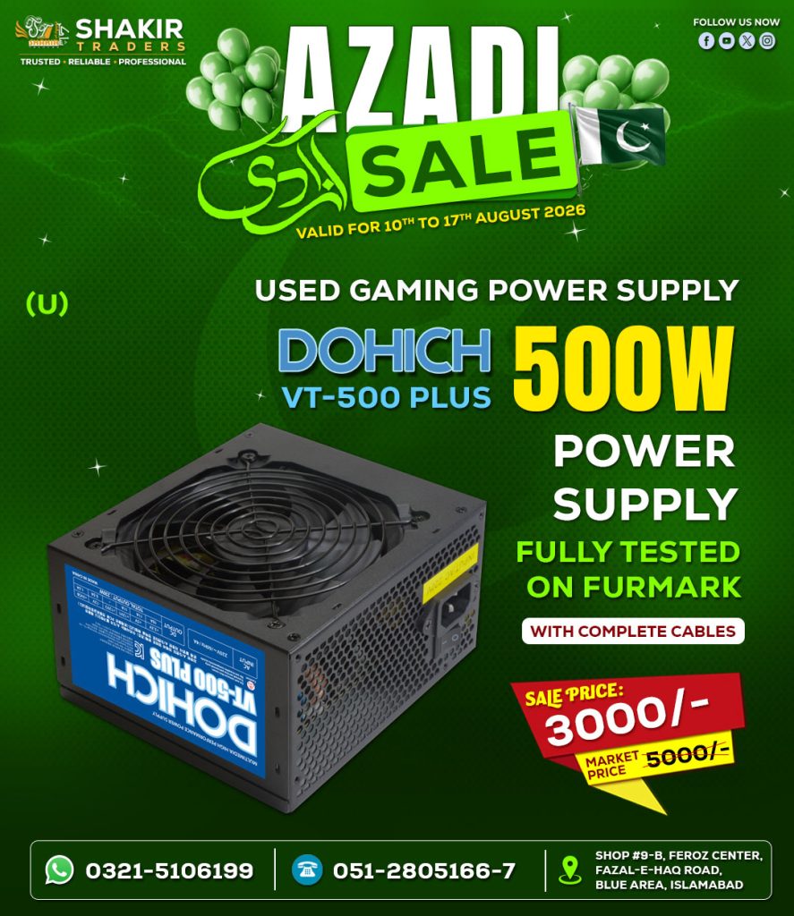 500W Dohich Power Supply