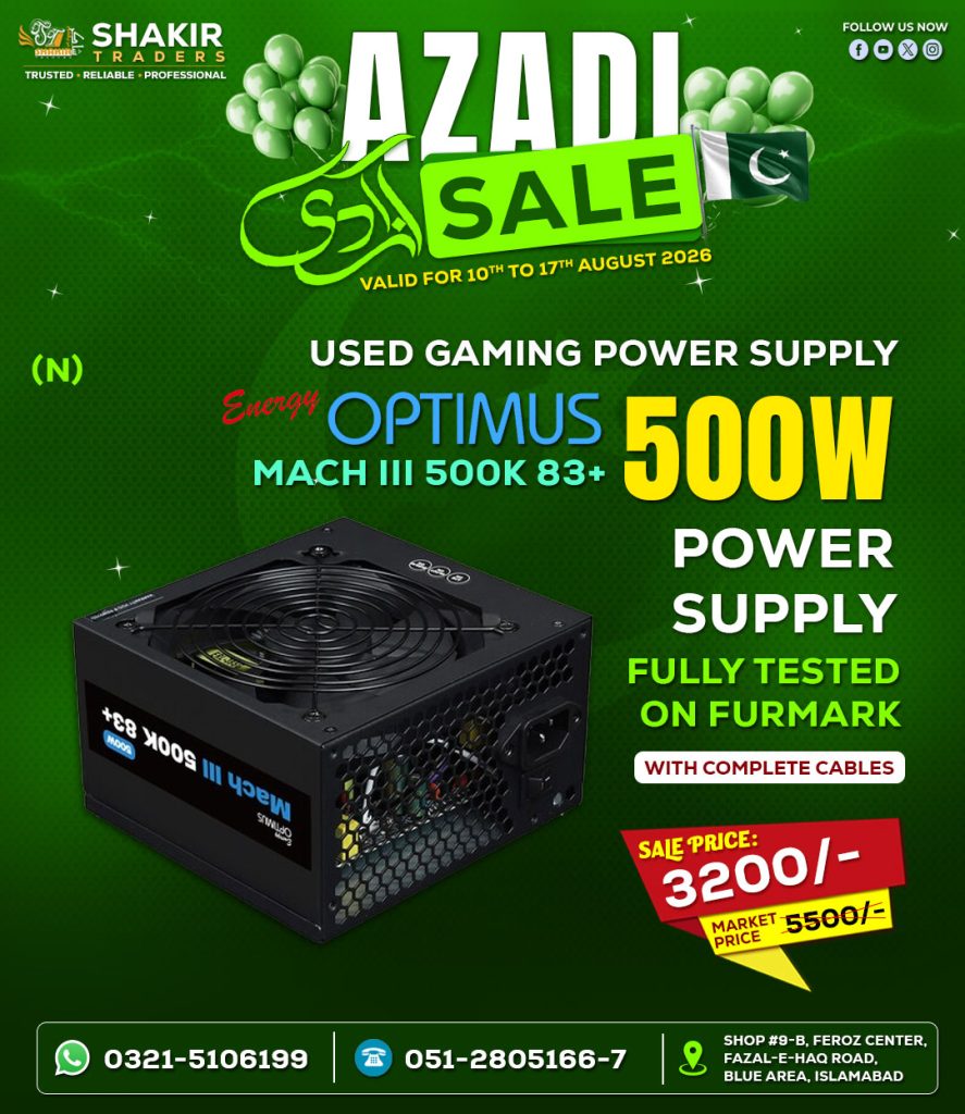 500W Optimus Power Supply