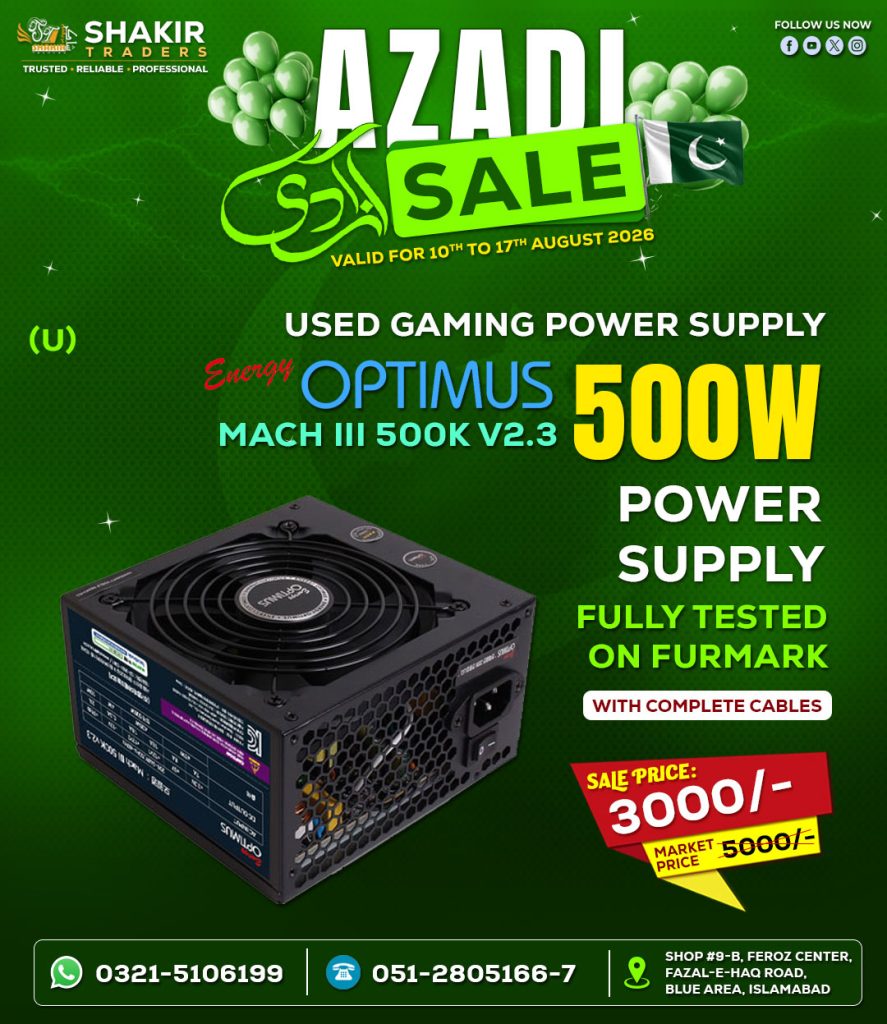 500W Optimus 2 Power Supply