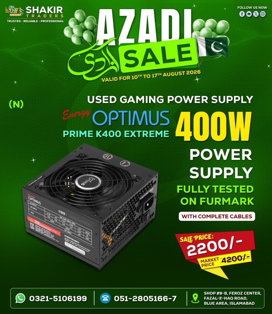 400W Optimus Power Supply