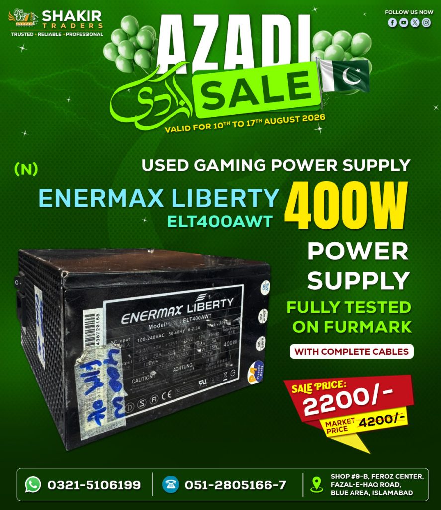 400W Enermax Power Supply