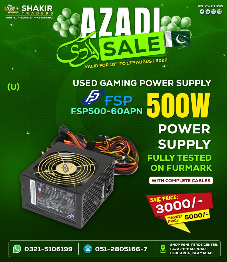 500W FSP Power Supply