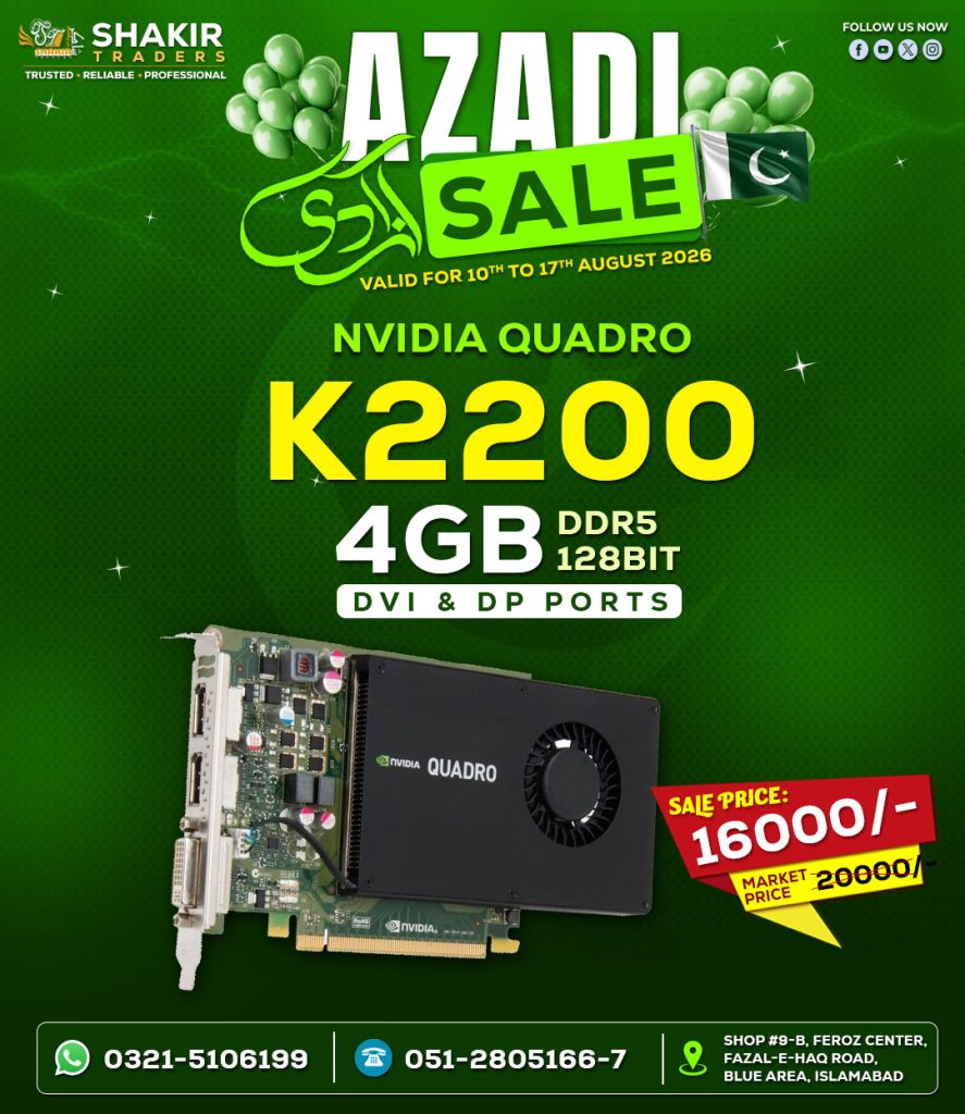 Nvidia Quadro K2200 4GB (Used)