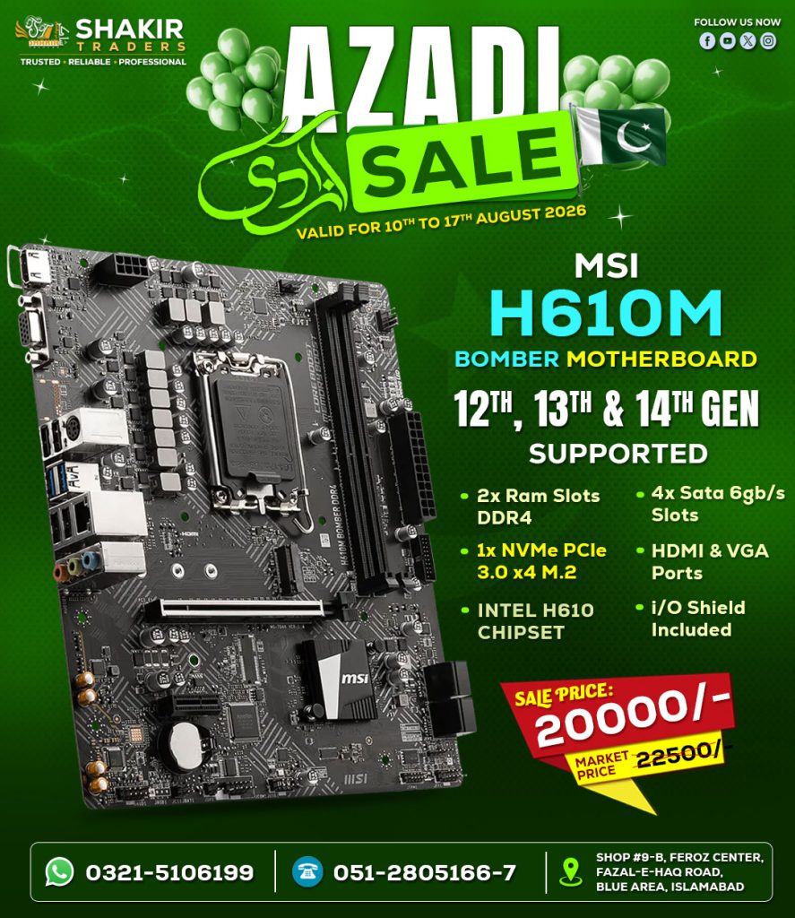 MSI H610M Bomber Motherboard (Used)