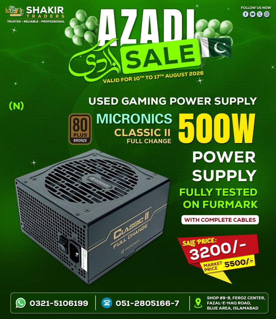 500W Micronics 2 Power Supply