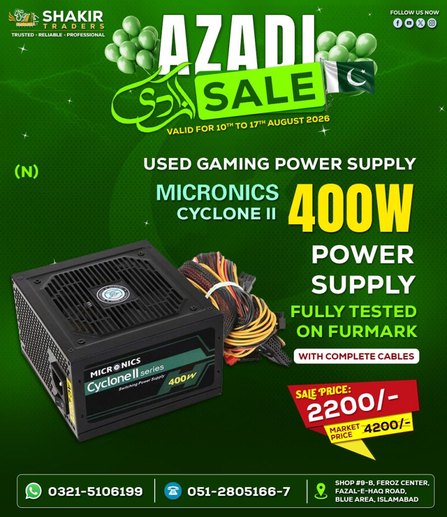 400W Micronics 2 Power Supply
