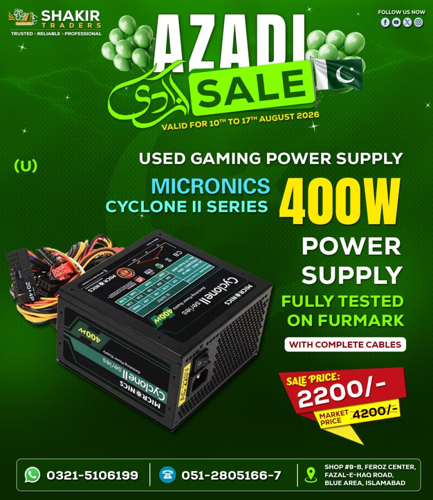 400W Micronics Cy2 Power Supply