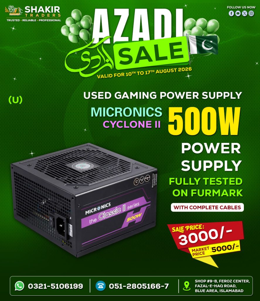 500W Micronics Cly2 Power Supply