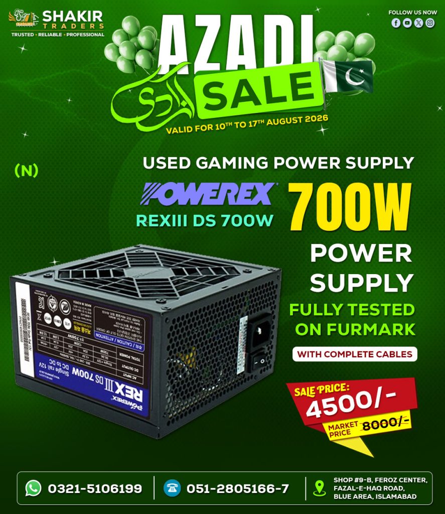 700W Powerex Power Supply