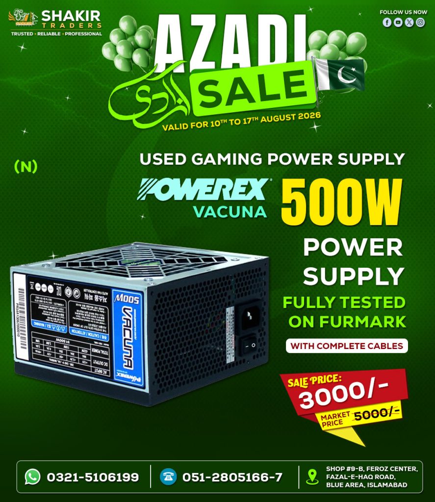 500W Powerex Vacuna Power Supply