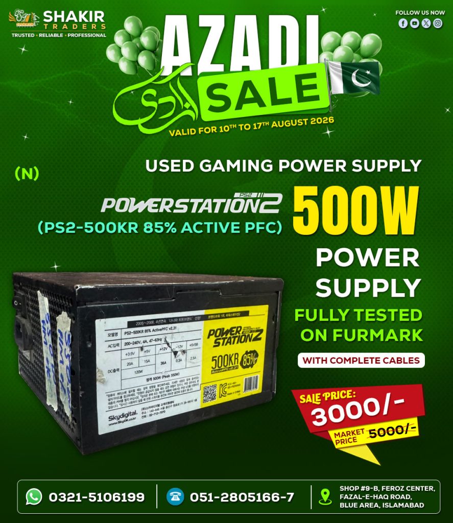 500W Power Station Power Supply