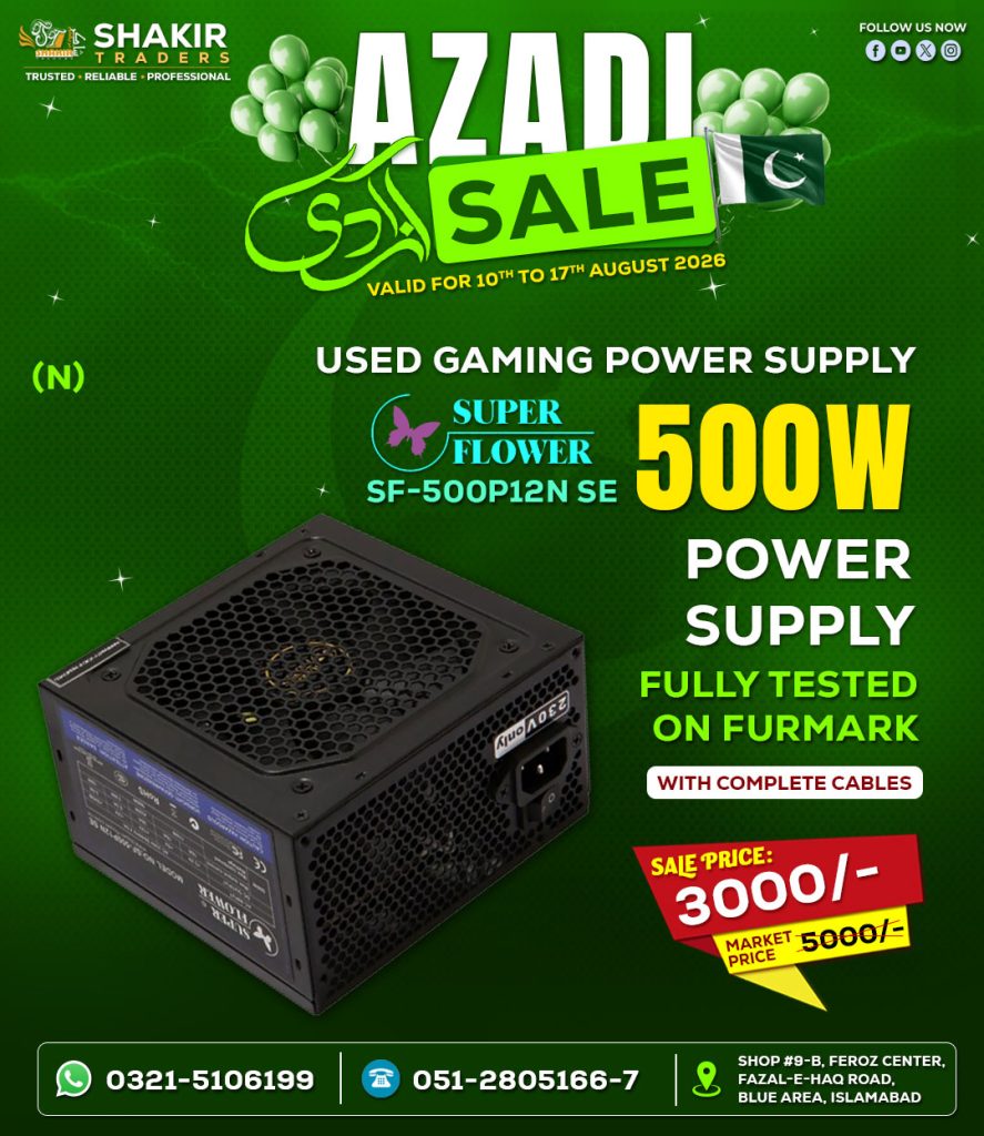 500W Super Power Supply
