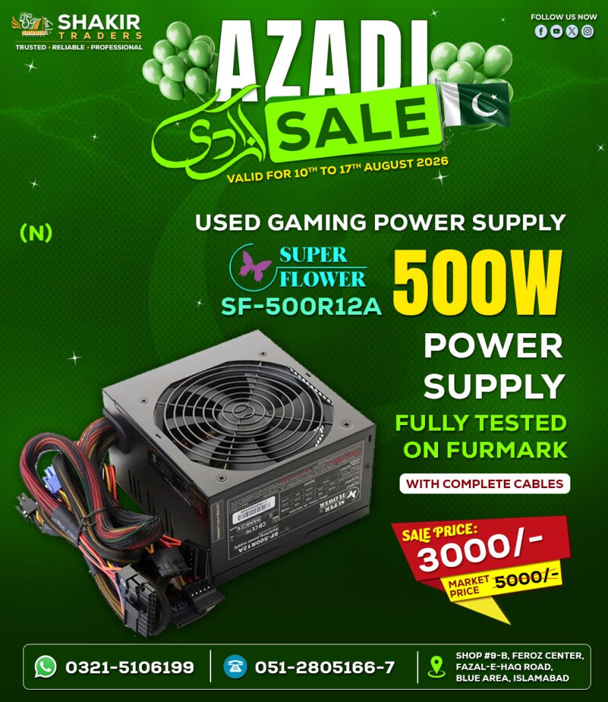 500W Super SF5 Power Supply