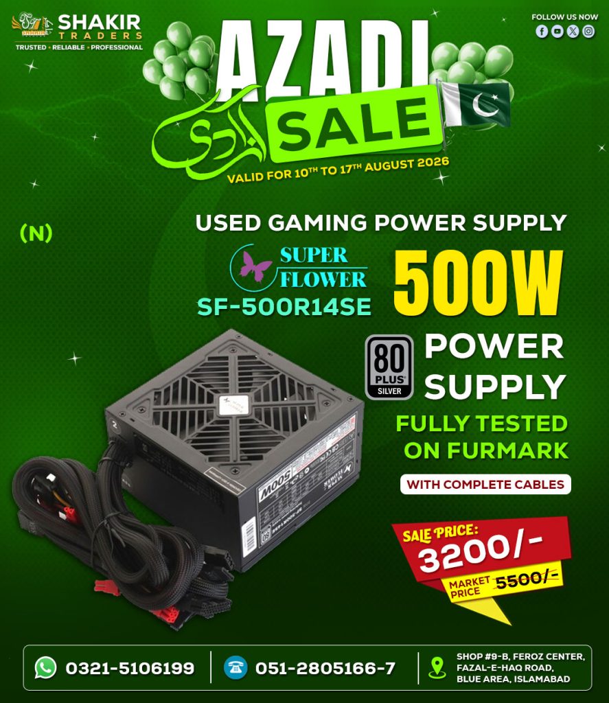 500W Super SF50 Power Supply