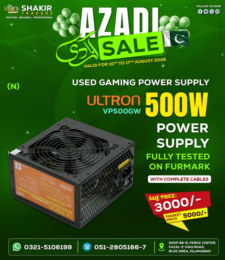 500W Ultron Power Supply