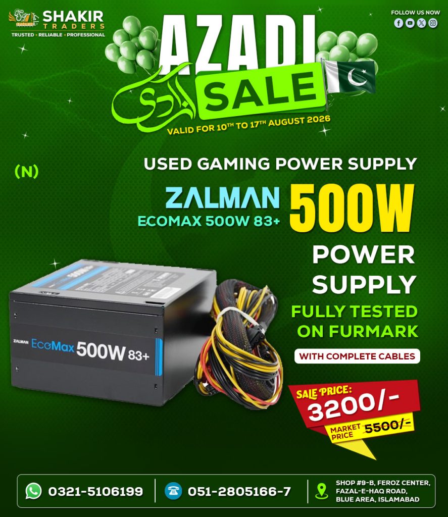 500W Zalman Power Supply