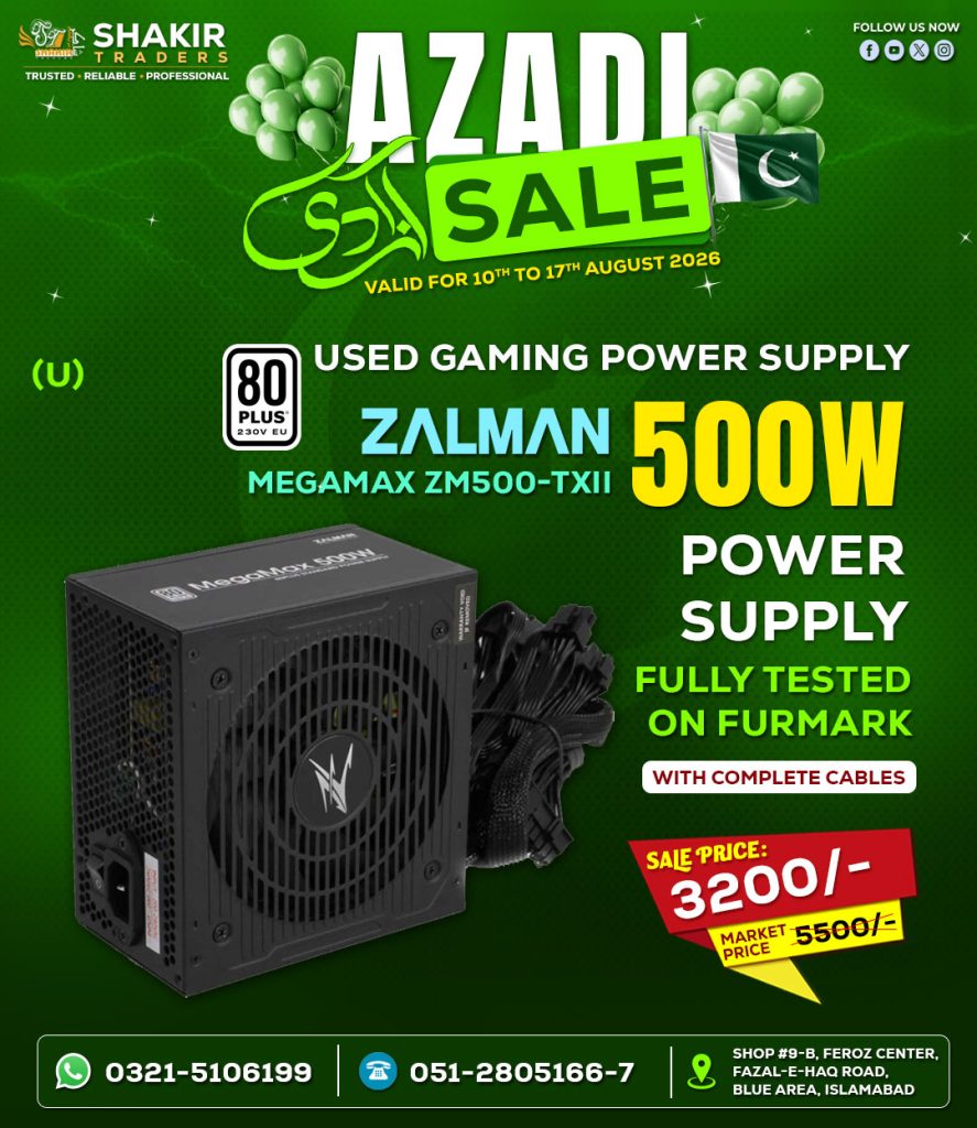 500W Zalman Mega Power Supply
