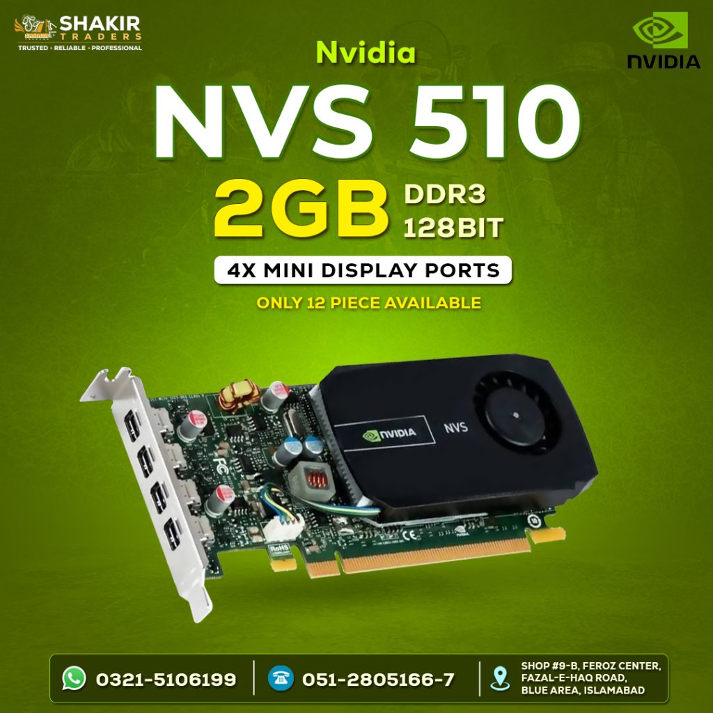 Nvidia NVS 510 2GB (Used)