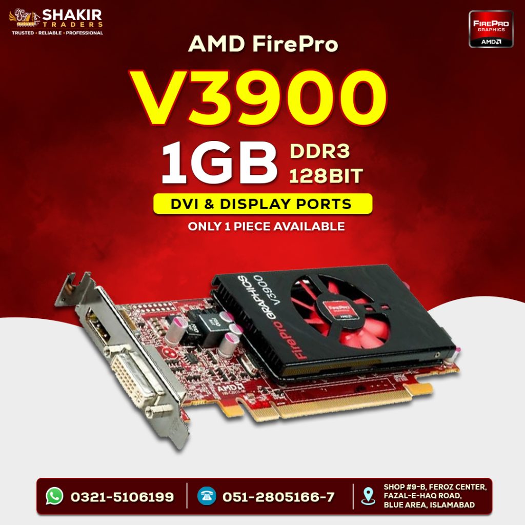 AMD Firepro V3900 1GB (Used)