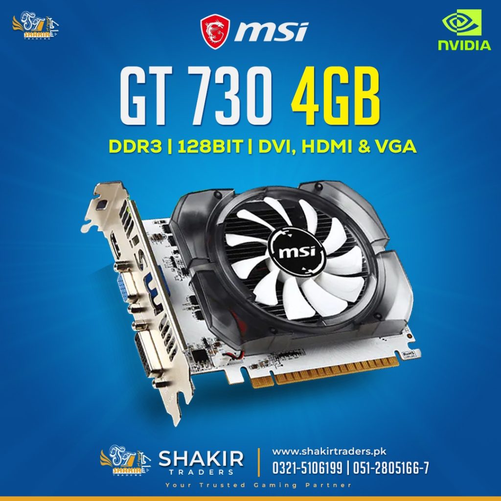 MSI GT 730 4GB (Used)