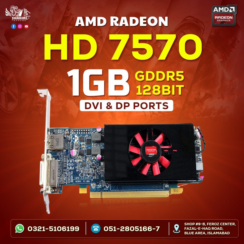AMD HD 7570 1GB (Used)