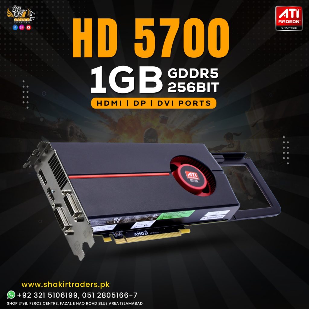 AMD HD 5700 1GB (Used)