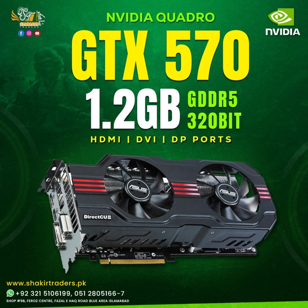 Nvidia GTX 570 1.2GB (Used)