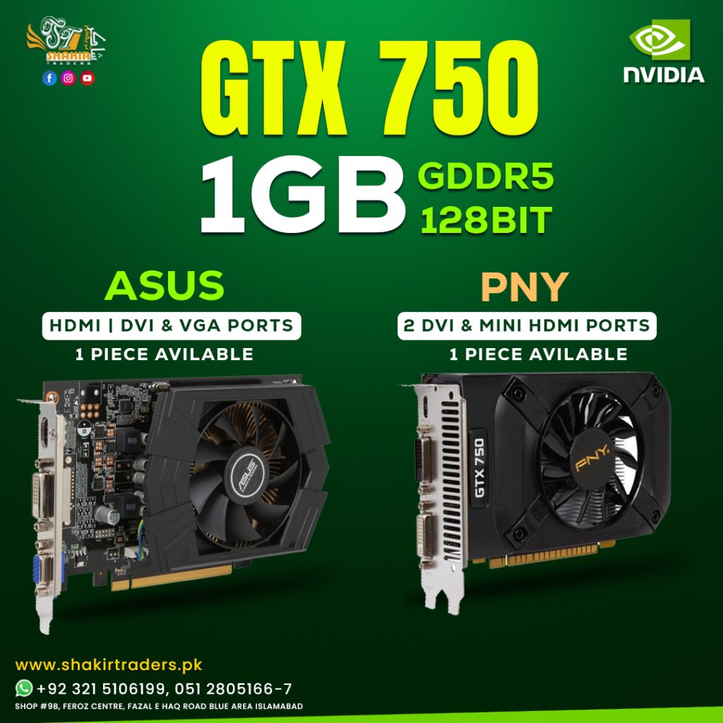 Nvidia GTX 750 1GB (Used)