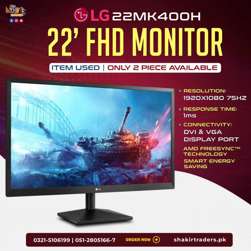 LG 22MK400H 22" FHD Monitor