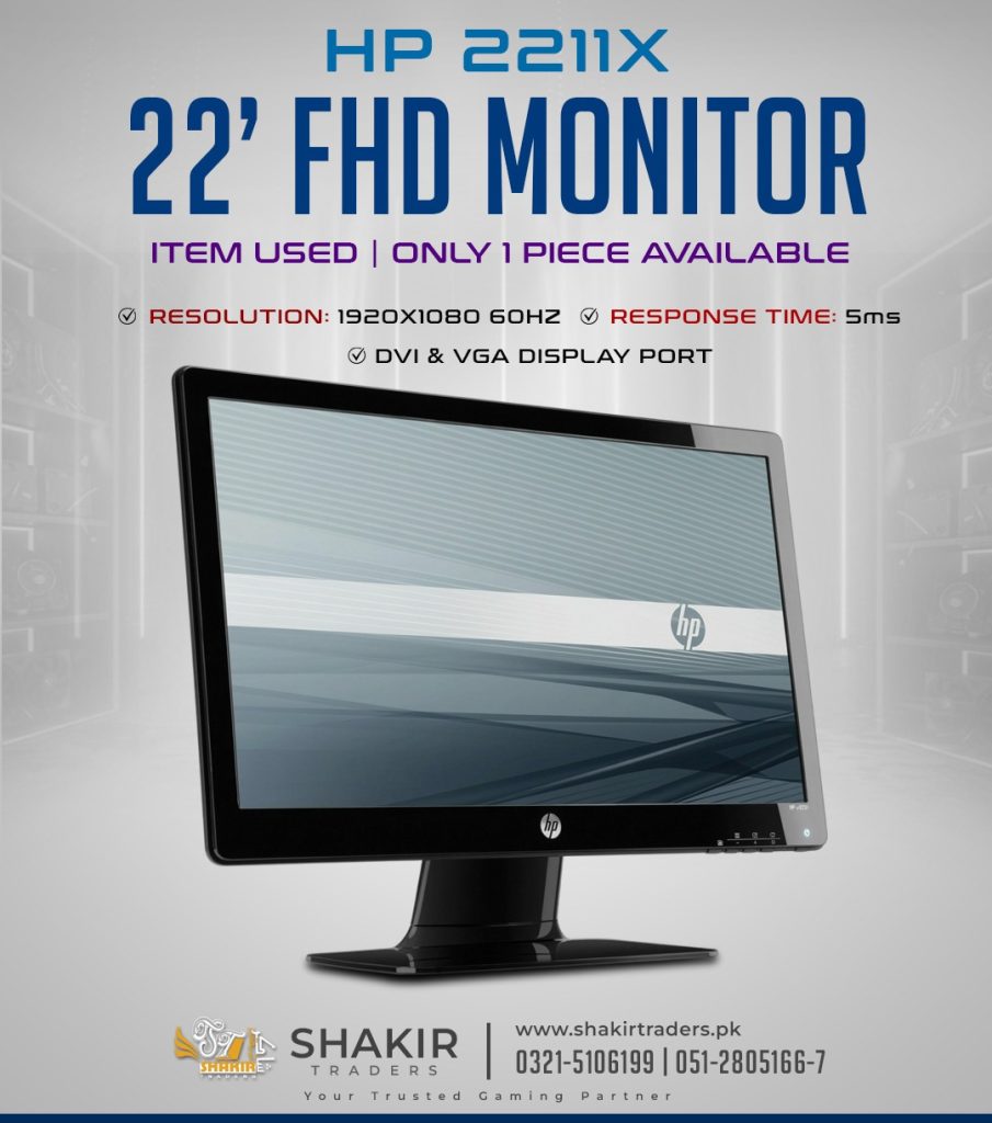HP 2211X 22" FHD Monitor