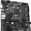 Gigabyte B560M DS3HV2 Motherboard