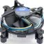 Intel Heatsink for Desktop PC
