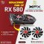 XFX 580 590 Graphic Card Fans