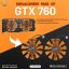 Zotac GTX 760 Graphic Card Fans