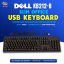 Dell KB212-B Slim Keyboard