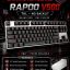 Rapoo V500 Mechanical Gaming Keyboard